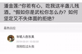 睢县讨债公司如何把握上门催款的时机